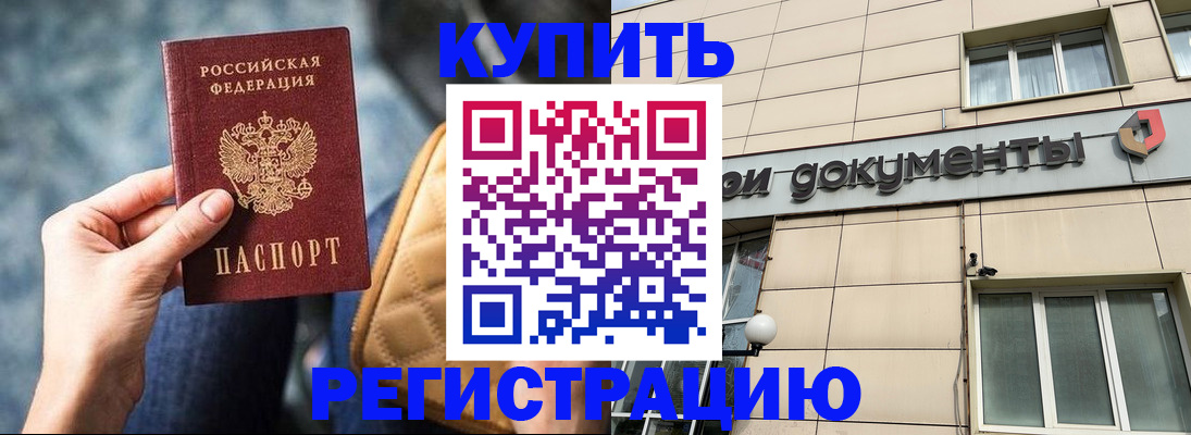 форма 3 в Урюпинске